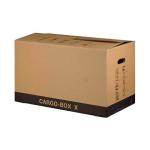 Bücherbox Plus - Bücherbox mit doppeltem Boden (560x293x330 mm)