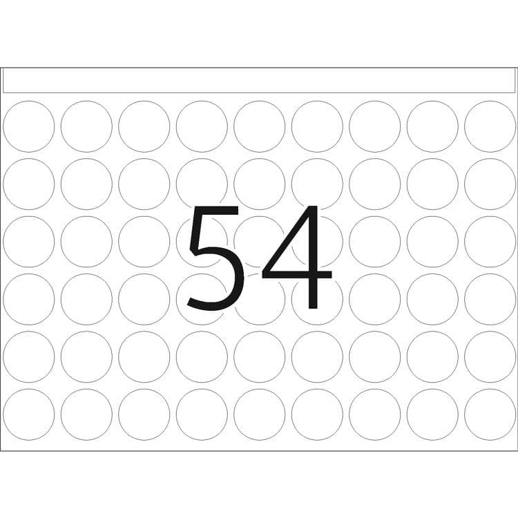 Haftetiketten für Druckmaschinen DP1 rund